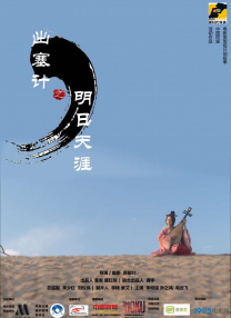 体育生吊大h爽文